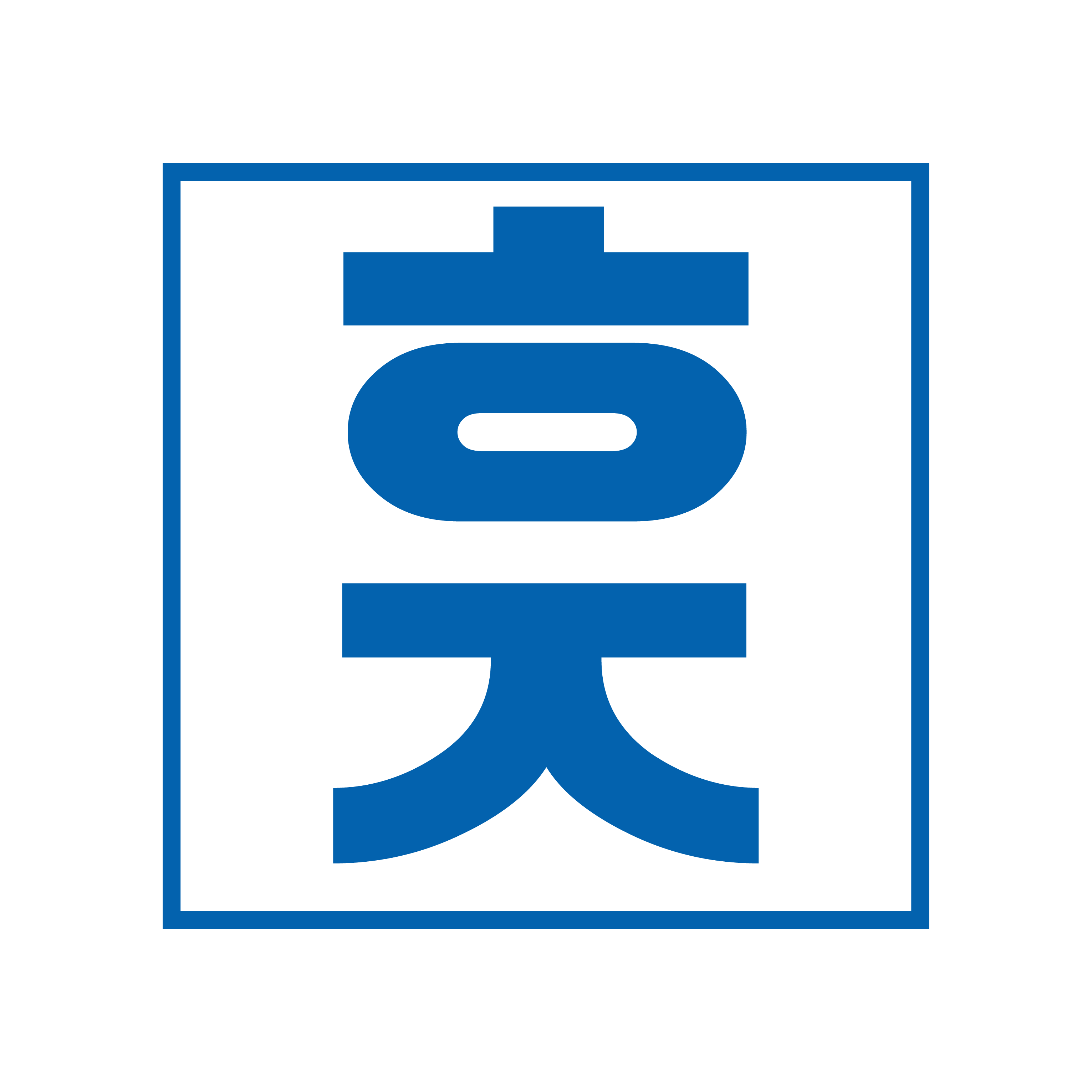 학원전자